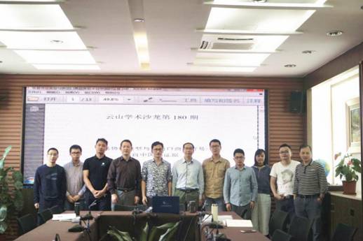 微信图片_20171025172148