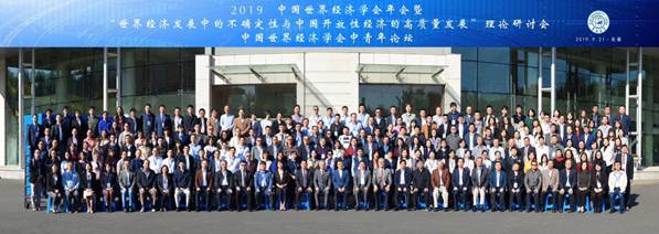 说明: C:\Users\lenovo\Desktop\微信图片_20190923090126.jpg