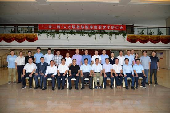 微信图片_20190722170719