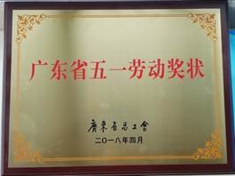 微信图片_20180426000617.jpg