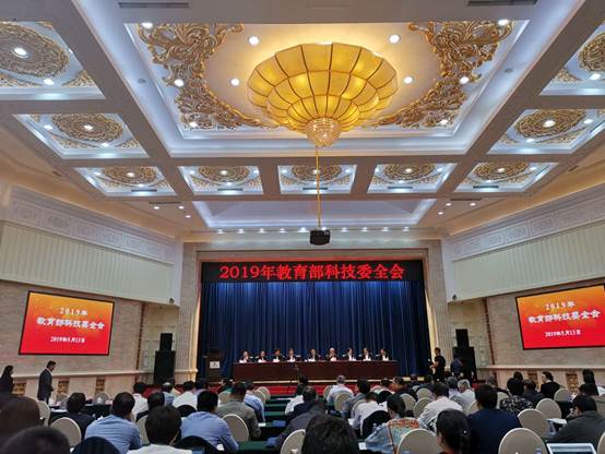 说明: 微信图片_20190513140711.jpg