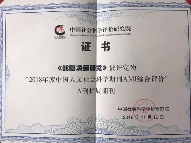 c9c814ce748dffe794e59b0ecb4d76d