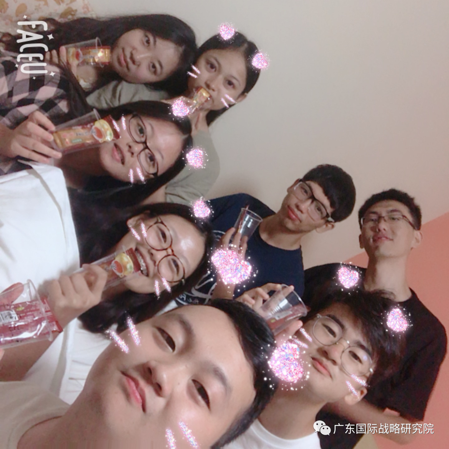 undefined