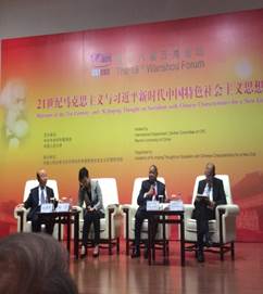 微信图片_20180511162333.jpg