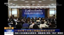 说明: 492062265982580048