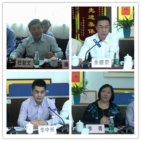 说明: C:\Users\lenovo\AppData\Local\Microsoft\Windows\INetCache\Content.Word\开幕式.jpg