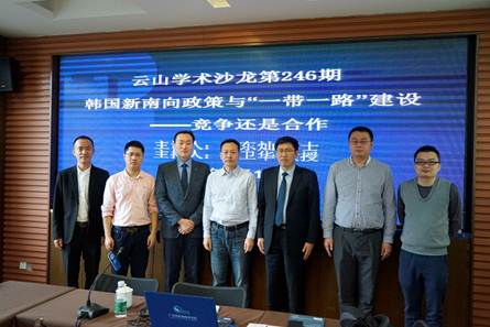 说明: E:\20190422韩国\金东灿\讲座照片\合影.JPG