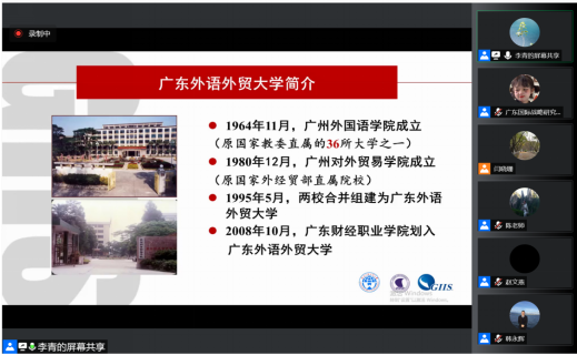 说明: http://vsb2.gdufs.edu.cn:8080/_vsl/ACE7E8C778694B8A2857266B33751E04/DCA02120/A28D9