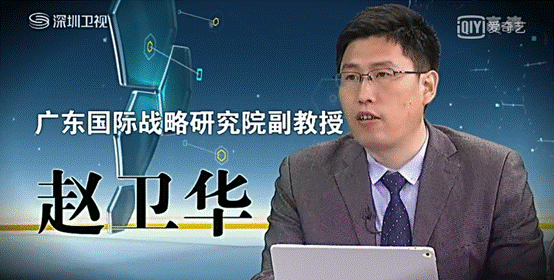 赵卫华照片3.png