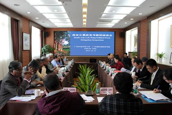 http://news.gdufs.edu.cn/UploadFiles/zwz/2015/12/201512152115184374.jpg