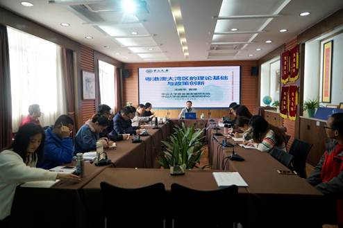 说明: C:\Users\lenovo\AppData\Local\Temp\WeChat Files\4cf913e49e2bbcac972c0b486cd2f80.jpg