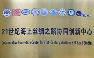说明: https://giis.gdufs.edu.cn/__local/6/63/E5/64DA395CA35FB20D1F9FBBAE12E_ADC39CD7_3F09.jpg