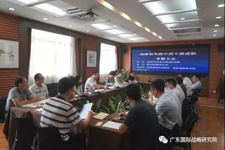 说明: C:\Users\lenovo\Desktop\微信图片_20180927084650.jpg