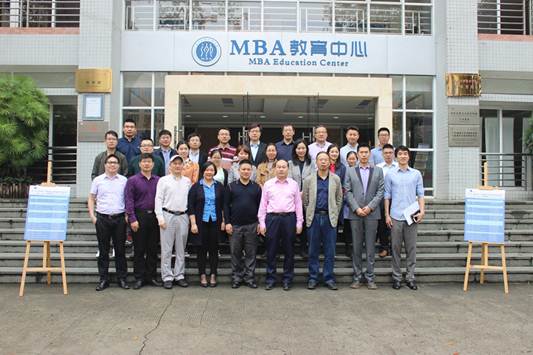 说明: http://www.gdufs.edu.cn/__local/E/D1/62/7A6C62F29BC1ABB51ECA242E392_D9985526_7C26D.jpg?e=.jpg