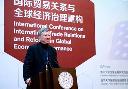 说明: C:\Users\Administrator\Desktop\微信图片_20181211100711.jpg