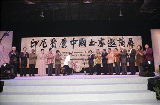 http://giis.gdufs.edu.cn/__local/D/A9/76/47CCC4DDB0E69DC0CE1FA17A0BD_9428D686_99F4B.jpg