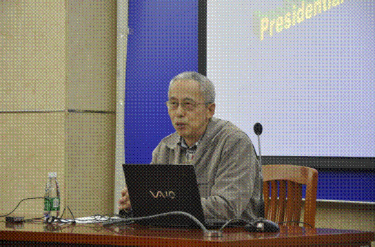 http://giis.gdufs.edu.cn/__local/9/01/D3/BC2B98F5A8A9B3B7872041BDFFC_E4EF4B4F_4925E.png