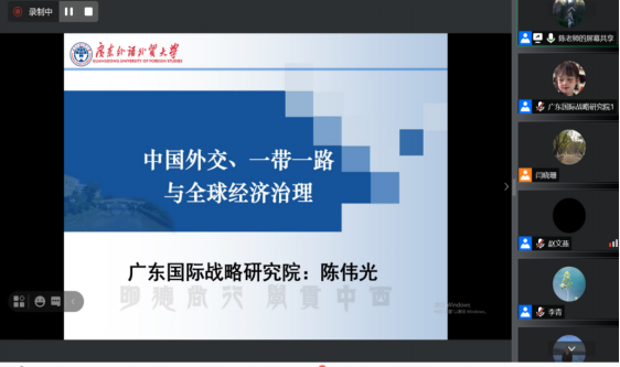 说明: http://vsb2.gdufs.edu.cn:8080/_vsl/F944AE776593FFC045710DAECB273534/C4AB1007/B7290