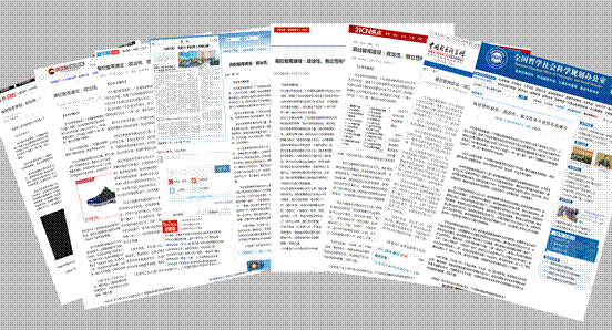 说明:201607061813003503