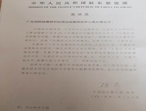 00A34ED684D93BBB8B4BA257978_3016E5CE_53FF