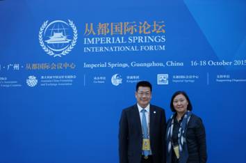 E523C11334EE33BDF70F9888044_060842BA_27B9